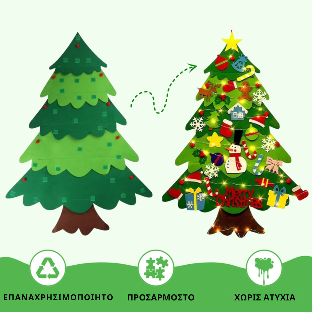 FestivaPlay - Διαδραστικό χριστουγεννιάτικο δέντρο για ατελείωτες διακοπές