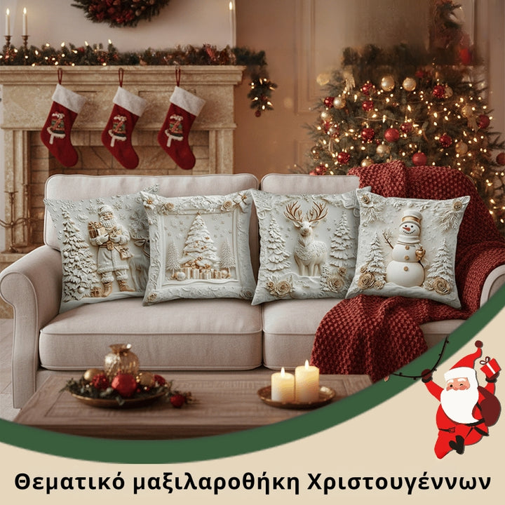 CozyFest - Χριστουγεννιάτικο κάλυμμα μαξιλαριού για διακόσμηση σπιτιού