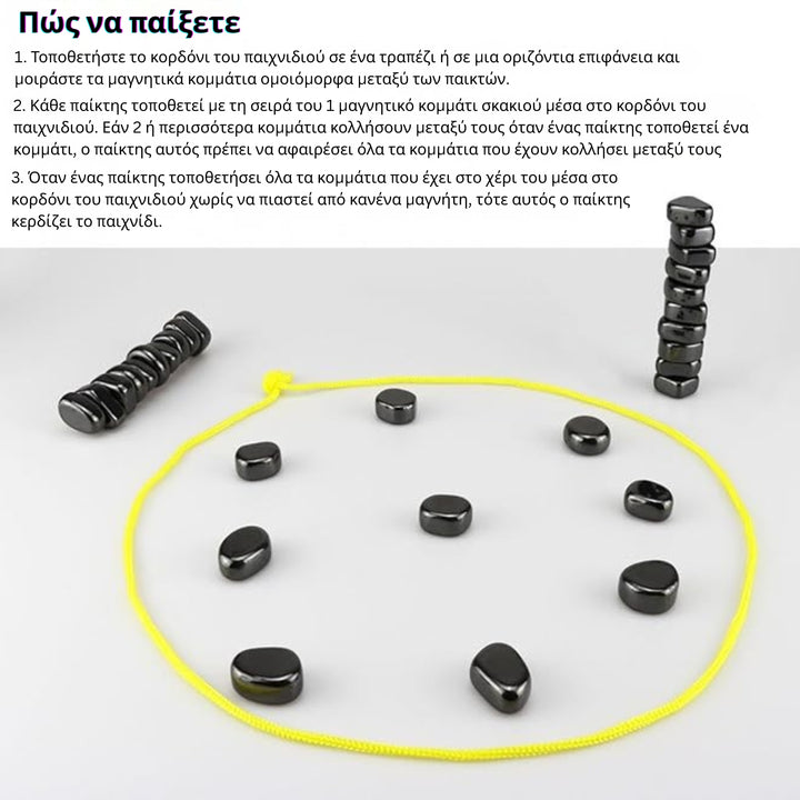 MindSpark - Μαγνητικό σετ σκακιού Διασκεδαστικό παιχνίδι στρατηγικής για παιδιά και οικογένειες