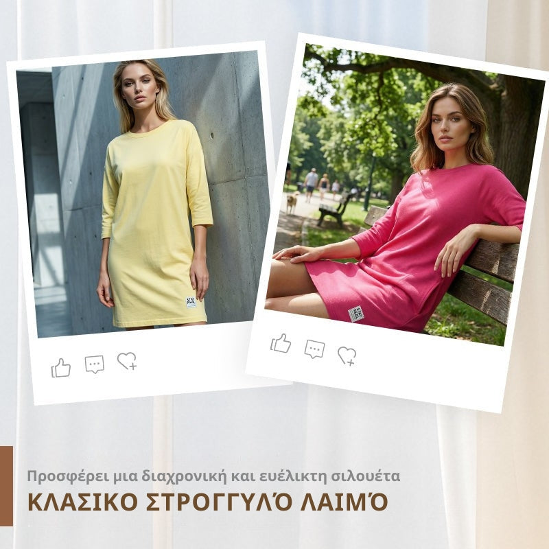 Sidsel - Κομψό φόρεμα με στρογγυλό λαιμό