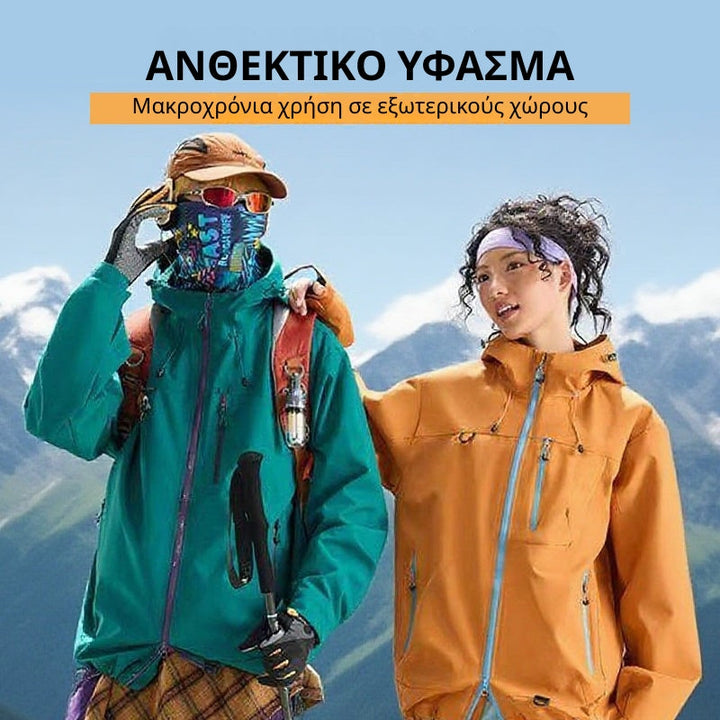 DriftEdge - Αδιάβροχο μπουφάν πεζοπορίας με φερμουάρ