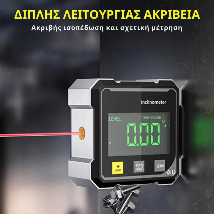 MagPro - Τετράπλευρο μαγνητικό ψηφιακό μοιρογνωμόνιο με λέιζερ