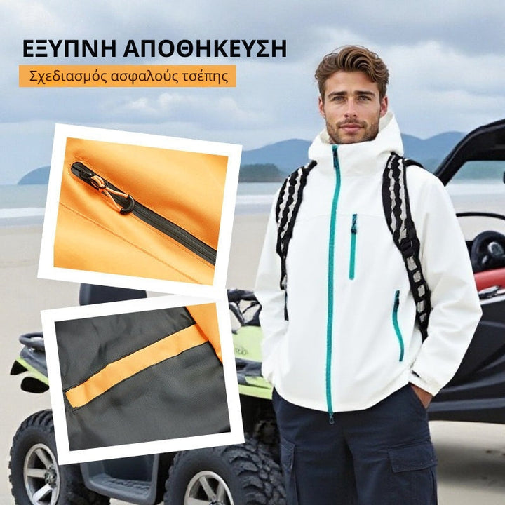 DriftEdge - Αδιάβροχο μπουφάν πεζοπορίας με φερμουάρ