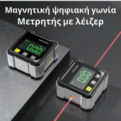 AngleMaster - Ψηφιακό μαγνητικό ινδικό λέιζερ
