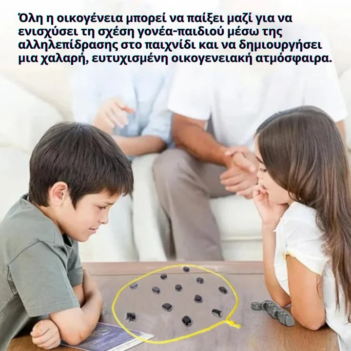 MindSpark - Μαγνητικό σετ σκακιού Διασκεδαστικό παιχνίδι στρατηγικής για παιδιά και οικογένειες