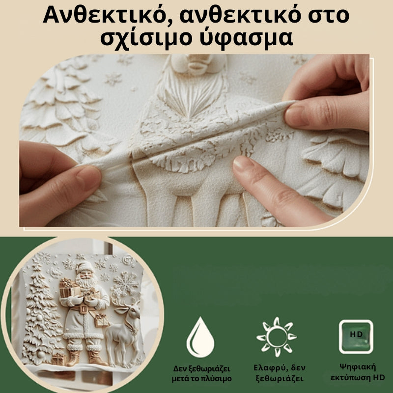 CozyFest - Χριστουγεννιάτικο κάλυμμα μαξιλαριού για διακόσμηση σπιτιού