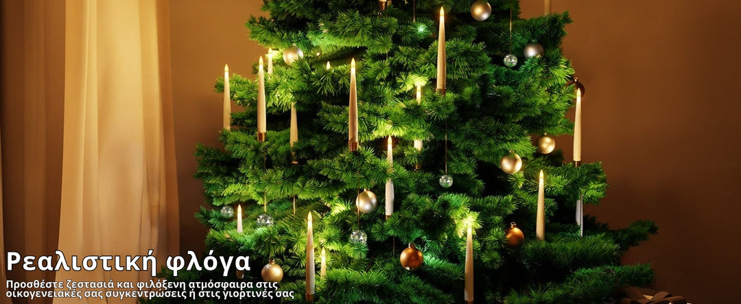 TreeLume - Χριστουγεννιάτικα κεριά LED για δέντρα με κρυστάλλινη μπάλα