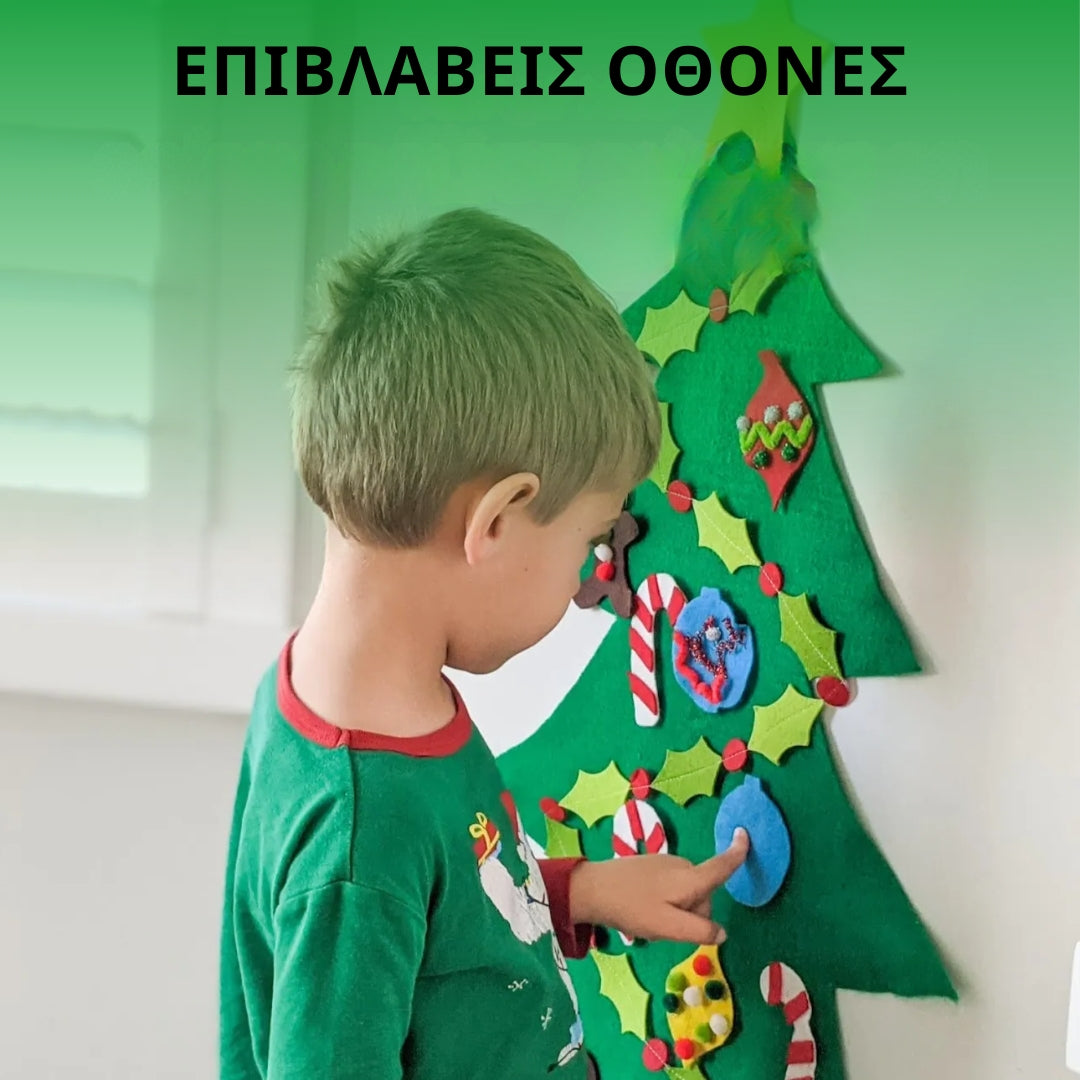 FestivaPlay - Διαδραστικό χριστουγεννιάτικο δέντρο για ατελείωτες διακοπές