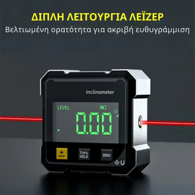 MagPro - Τετράπλευρο μαγνητικό ψηφιακό μοιρογνωμόνιο με λέιζερ